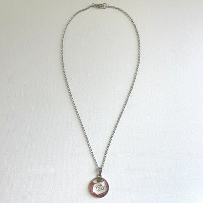 Vintage Strawberry Shortcake Charm Necklace